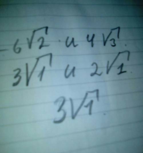 Суравнениями х^2=3 x^2=-25 √x=5 сравни-6√2и4√3