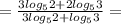 =\frac{3log_{5}2+2log_53}{3log_{5}2+log_53}=