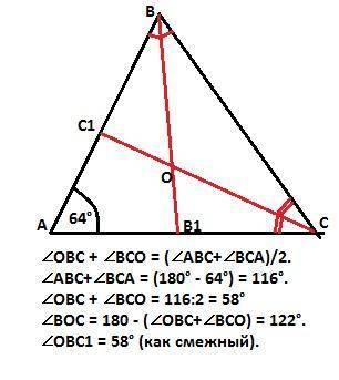Один из углов треугольника 64 градус, найти угол между биссектрисами других цглов