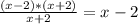 \frac{(x-2)*(x+2)}{x+2} = x-2