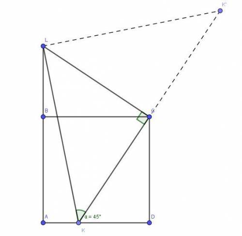 На стороне ad квадрата abcd отметили точку k, а на продол- жении луча ab за точку b — точку l. извес