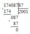 Решите в столбик 69861: 73; 23040: 64; 174087: 87