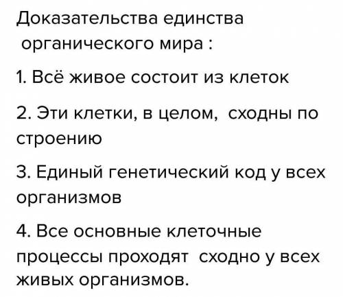 Вопрос 8,10.​ сможе зделать 10? если нет то эту цифру уберу