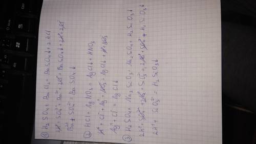 составьте 3 уравнения кислота + соль. и каждый сделайте, как полное, ионное и сокращённое. заранее .