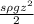 \frac{s\rho gz^2}{2}