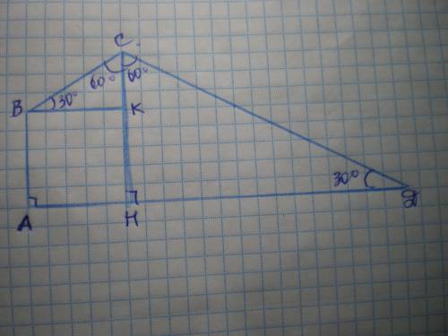 Дан четырехугольник abcd , в котором угол a = 90 градусов , угол b = 120 градусов , угол d = 30. г