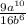 \frac{9 {a}^{10} }{16 {b}^{6} }