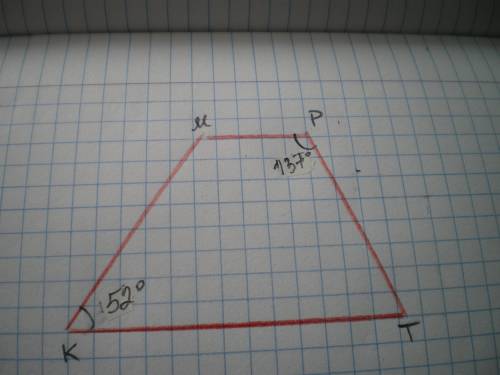Два кути трапеції дорівнює 52 і 137. знайдіть два іншій кути)