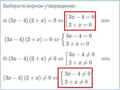 Условия и вопросы предоставлены на рисунке