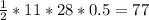 \frac{1}{2} *11*28*0.5=77