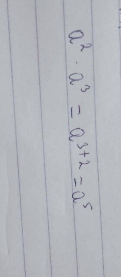 Выражение : -а во 2 степени умножить на а в 3 степени.