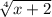 \sqrt[4]{x+2}