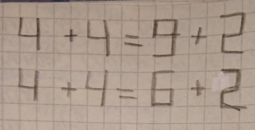 Перекласти один сірник щоб рівність стала істиною 4+4=9+2