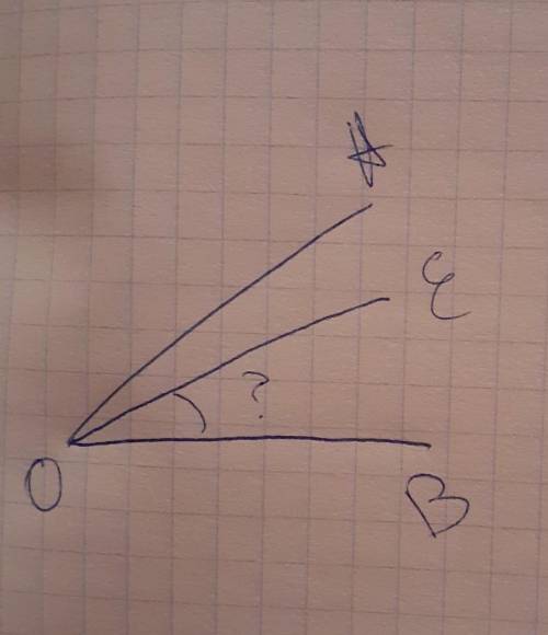 Луч oe делит угол aob на два угла. найдите ∠ eob, если ∠ aob=97 0 , а угол ∠ aoe на 75 0 больше у