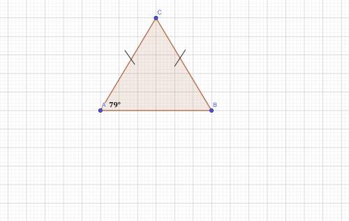 Сработой, ! площадь прямоугольного треугольника равна 112. один из его катетов на 2 больше другого.