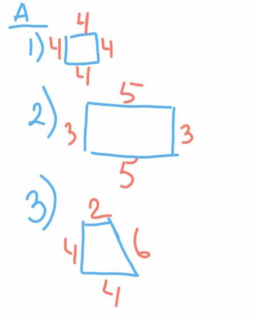 А) начертите квадрст, прямоугольник и произвольный четерехугольник с периметром 16 см. б) начертите