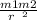 \frac{m1m2}{r\\^{2} } \\