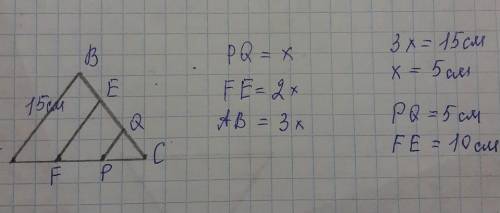 Сторона ав треугольника авс равна 15см. сторона ас разделена на 3 равные части и через точки деления
