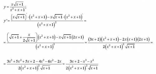 Вычислить пределы с таблицы производных: [tex]\bf 1.\ y=\dfrac{x\sqrt{x+1} }{x^2+x+1} .\ y=\dfrac{t