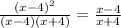 \frac{(x - 4) {}^{2} }{(x - 4)(x + 4)} = \frac{x - 4}{x + 4}