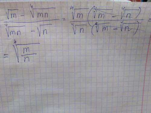  \sqrt{m } - \sqrt[4]{mn} \div \sqrt[4]{mn} - \sqrt{n} 