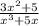 \frac{3x^2+5}{x^3+5x}