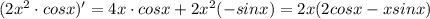 (2x^2\cdot cosx)'=4x\cdot cosx + 2x^2(-sinx)=2x(2cosx-xsinx)