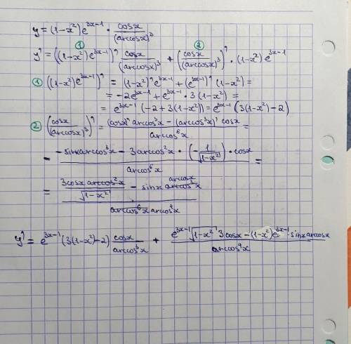 \frac{(1-x^2)e^3^x^-^1cosx}{(arccosx)^3}