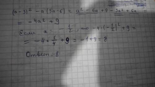 Выражение (a-3)^2-a(5a-6). найдите его значение при a=-1/2​