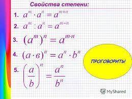 Решить там где галочки заранее