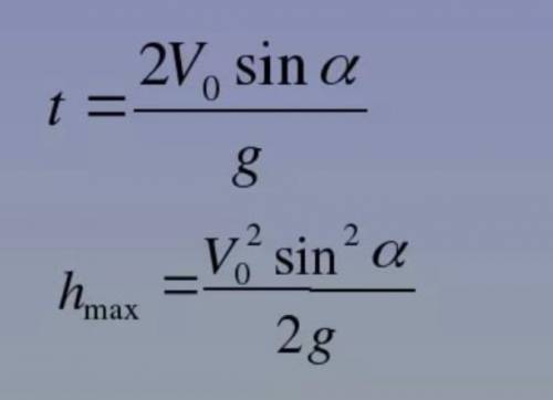 Камень бросили с высотой 30м со скоростью 20 м/с под углом 30 к горизонту. через какое время камень