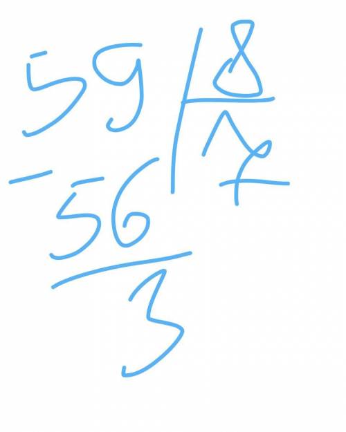 Ну лёгкие (для вас) запишите эти деления столбиком. 1)53: 8=6(ост.5). 2)47: 6=7(ост. 5) 3)32: 4=8 в