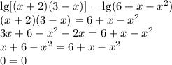 \lg[(x+2)(3-x)]=\lg(6+x-x^2)\\(x+2)(3-x)=6+x-x^2\\3x+6-x^2-2x=6+x-x^2\\x+6-x^2=6+x-x^2\\0=0