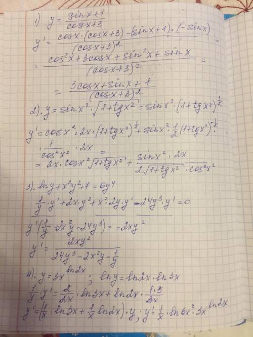 Вычислить производные указанных функций: 1) y=(sin(x)+1)/(cos(x)+3) 2) y=sin(x^(2))*sqrt(1+tg(x^( 3