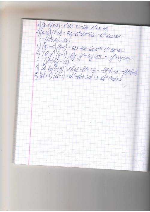 13.3. 1)(x - 7) (x + 8); 3)(a + 6) (4- a); 5)(10 - c)(9 - c); 2) (9 - y) (y + 5); 4) (2 - b)(b + 3);