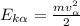 E_{k\alpha} = \frac{mv_\alpha^2}{2}