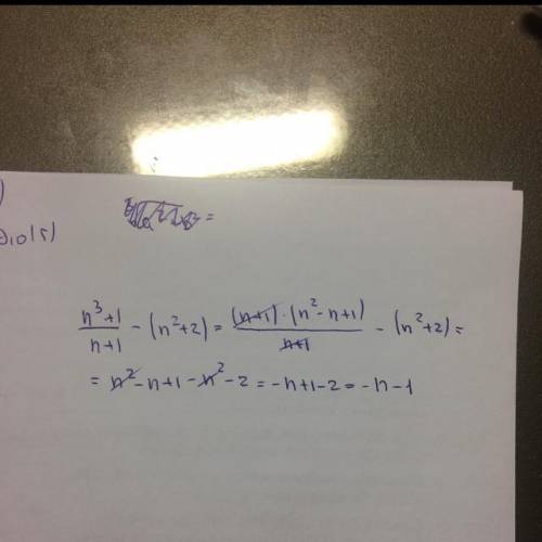 \frac{n^{3}+1}{n+1} - (n^{2} +2)