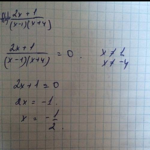  f(x) = \frac{ \times 2x + 1}{(x - 1). \times (x + 4)? } 