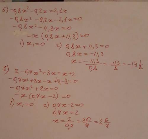 Найдите корни уравнений 6.11. 1)x^2-5*x-5=x-5; 2)-2*x^2+7*x=3*x; 3)2-7*x^2+1,8*x=2-3*x; 4)-2*x^2+