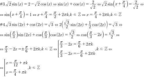 \sqrt{\frac{3}{2} }