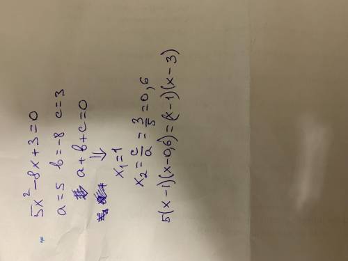 Разложите множители квадратный трехчлен 5x^2-8x+3= заранее и еще 35 кто