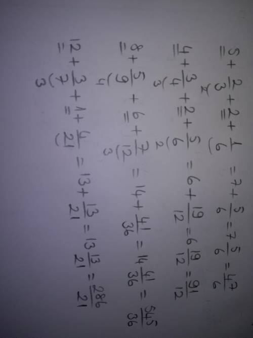 5 \frac{2}{3} + 2 \frac{1}{6} 