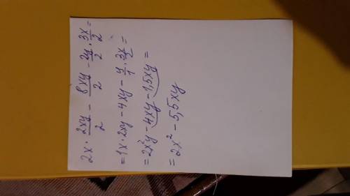 Кстандартному виду 2x*2xy/2-8xy/2-2y/2*3x/2