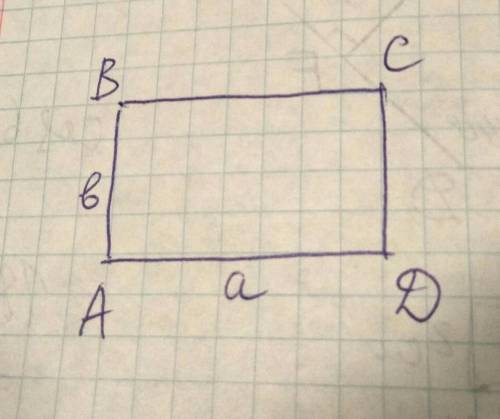 Abcd прямоугольник p=74 см ad> ab на 7 см найти s