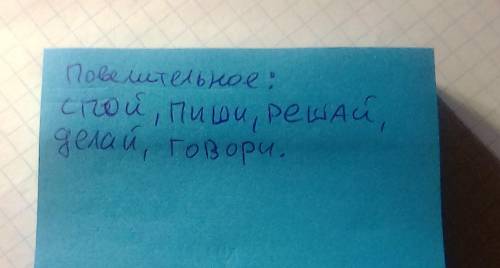 ответить на вопросы (правильно).