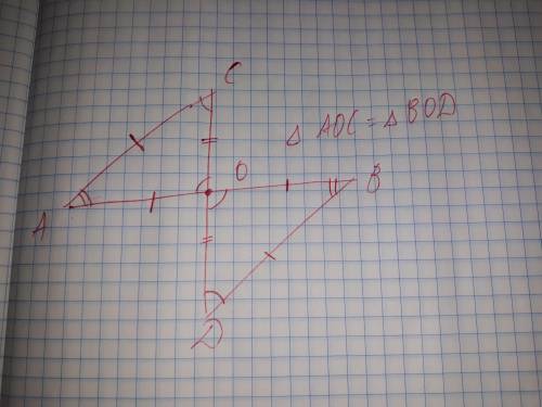 Отрезки ав и сд пересекаются в точке о . докажите , что ос = од , если ас =ао=во=вд все подробно