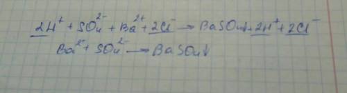 Составьте уравнения реакций между серной кислотой и хлоридом бария запишите соответствующее ему полн