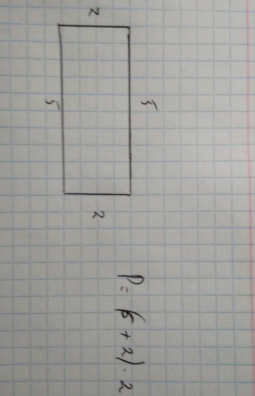 Начертить прямоугольник со сторонами 5см и 2 см . найти его периметр