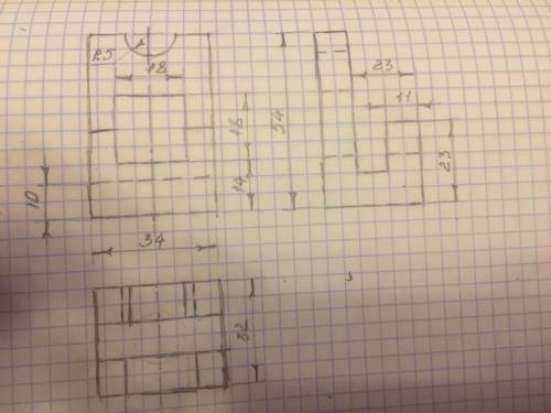 Надо 3 вида по 2 задоным проставить размеры на 3 видов начертить изометрию детали 1 2​