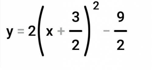 y=2x квад +6x. парабола максимальный